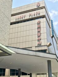 Lucky Plaza (D9), Retail #521297071